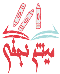 میثم نجفی