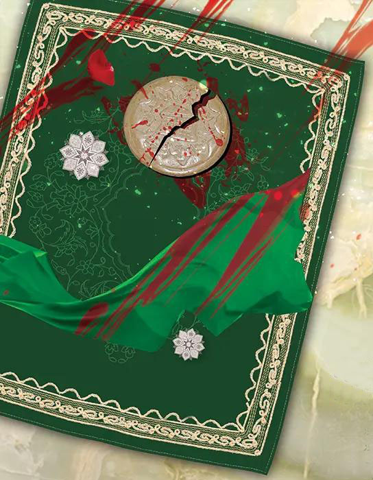 محراب لاله گون